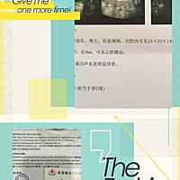 之前一直看其他姐妹的帖子，今天终于可以来还愿咯。7周b超，有胎心胚芽。刚开始孕反应严重，嗜睡，不想...