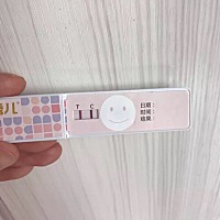 已排卵8天，怀疑受精卵着床，今天走路摔跤了，摔的挺重，现在肚子不疼，阴道一阵一阵的在疼，会不会生化...