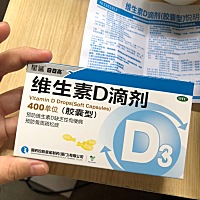 有吃这个药的宝宝吗？请问你们是怎么吃的？剪开直接倒进宝宝嘴巴吗？还是剪开加水给他喝？
