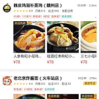 宝宝、妈妈爱你  你要好好的、可爱小生命💋  大爱你  艳红的小宝贝儿