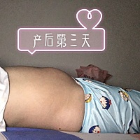 希望能尽快恢复孕前的身材