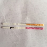 27号排卵期，有测出来的小伙伴麽，早上测了排卵试纸弱阳，早孕试纸白板😢