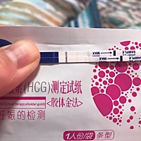 末次月经4月九号，昨晚和今早测试的，其怀孕了吗？亲们