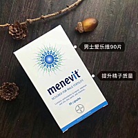 5月开始备孕啦，叶酸和老公一人一瓶，6月结婚，希望可以顺利怀上宝宝，老公是个很喜欢宝宝，很有耐心的...