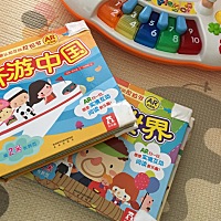 别人都说我矫情，可是只有我自己最疼我的宝宝👶。