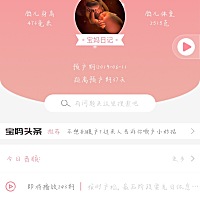 感觉等着好着急啊，有没有能让宝宝快点出来的办法啊…