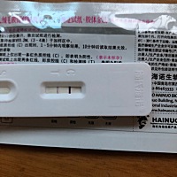 月初来的姨妈，大概5号结束，今天测了不知道是不是中了，哈哈