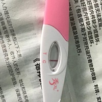 不知道啥时候排卵的，有测试金秀儿排卵试纸，但是没有坚持下去，今晚的早孕试纸这样