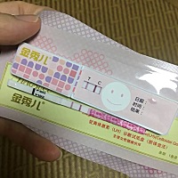 这个月例假完就喝黑豆浆，还喝中药，周期第十天去医院，说是右侧有个囊肿，今天十二天去，又说不确定是...