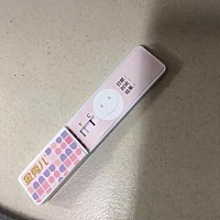 月经周期长，手脚冰凉。每天坚持签到上贡，测量体温（之前都没测过体温，不知道自己体温规律是怎样），...