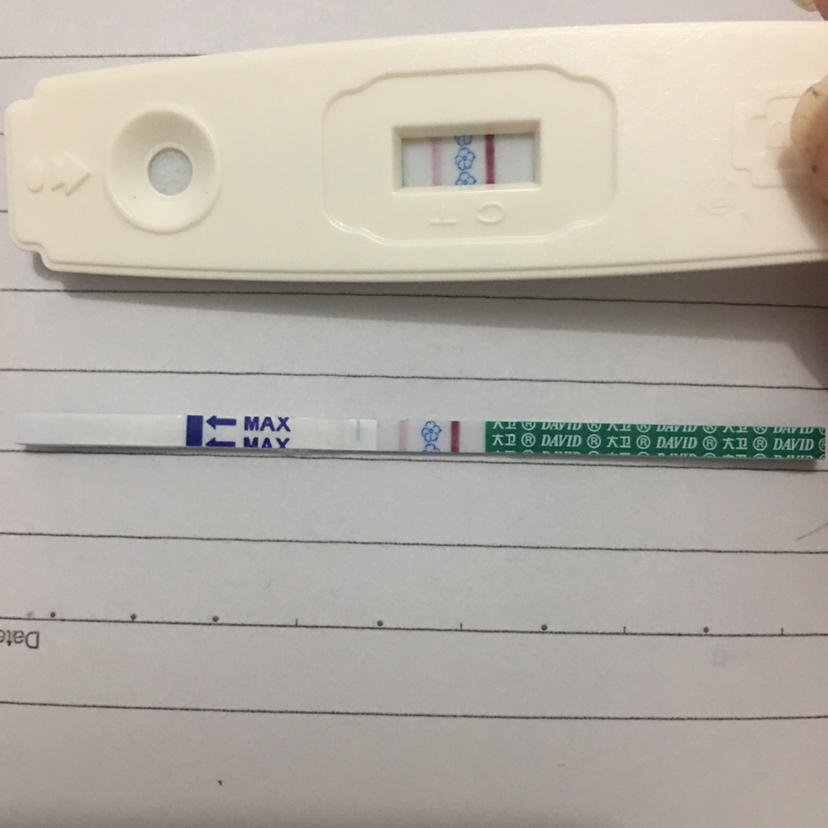 这个是今天早上测的