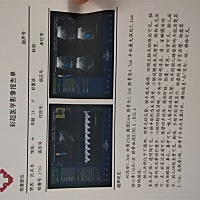 乔治还是佩奇嘞！