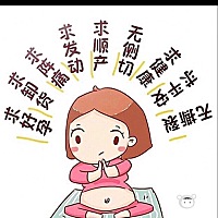 求发动！！！！！！！！