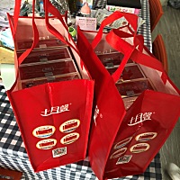 有吃十月馨的孕妈么？