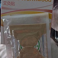 我现在备孕第二个月，这个月经期的时候买了金秀儿艾灸贴，出来了好多褐色的东西，现在试纸弱阳，估计以...