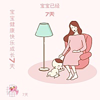 熬过了孕期，又继续面对哺乳期，日子好难过啊……涨奶又是另外一种酸爽