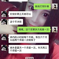 闺蜜朋友买了一只34个月大的哈士奇不想养，我说我要养，丢了太可怜了，昨天接狗狗回家的时候在宠物...