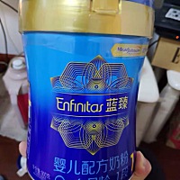 各位宝妈们，有宝宝喝蓝臻1段奶粉的吗？我家宝宝对牛奶过敏。现有两罐420转