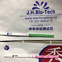 又忍不住测了一下，上面那个忘了啥牌子了，好久才出现一道灰，秀儿很快就红了一点点。这是敏感度的问题...