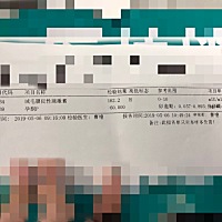 有看的懂的宝妈吗或者专业医生，我这是怀孕了吗？数值正常吗？