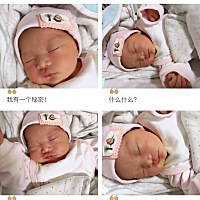 明天就可以出院了，高兴😊。兴奋的睡不着