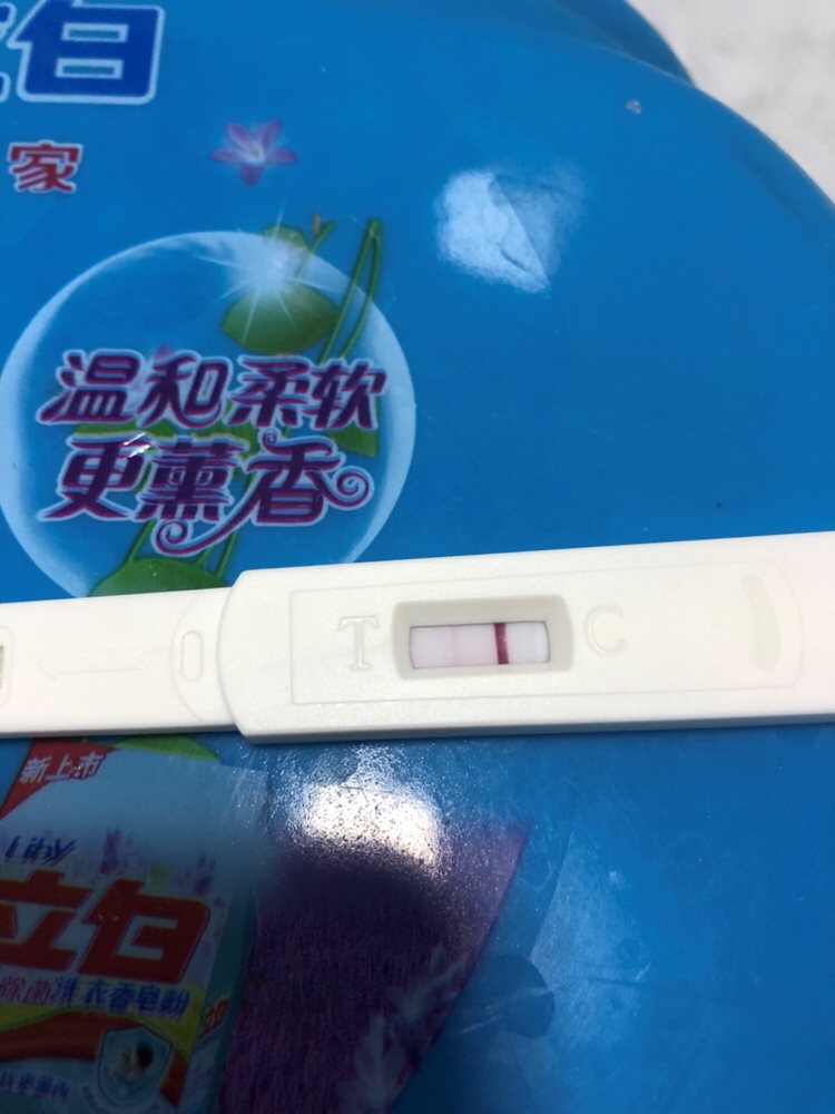 这若有若无的样子究竟是有了还是没有？