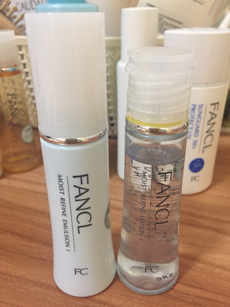 蓝色基础保湿水乳