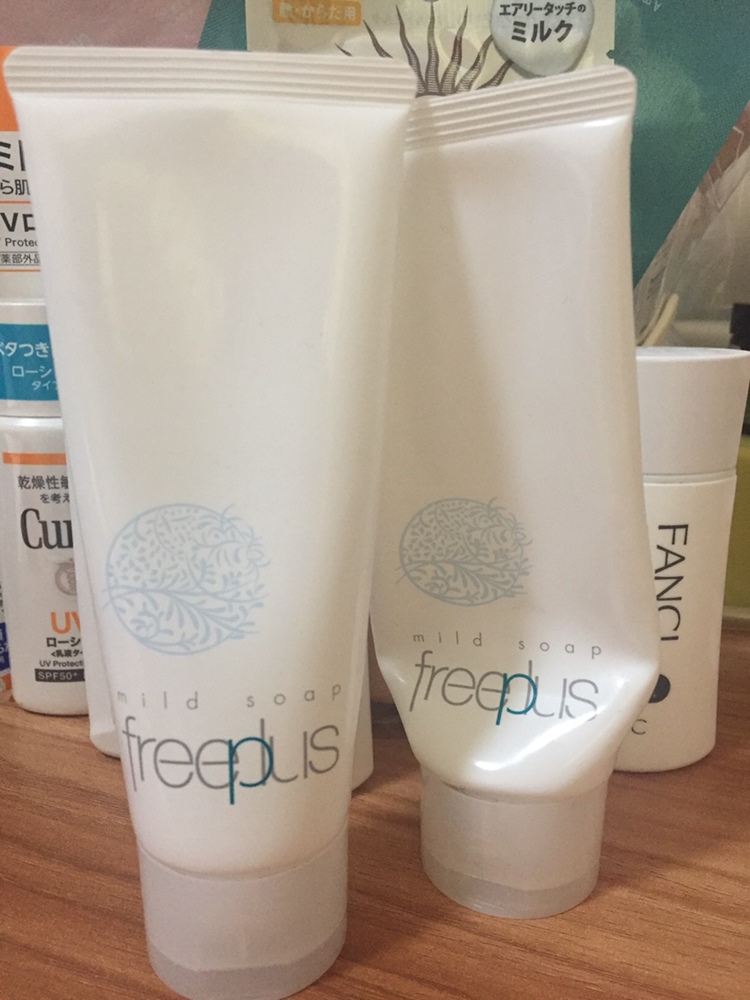 freeplus洗面奶，空瓶了一只