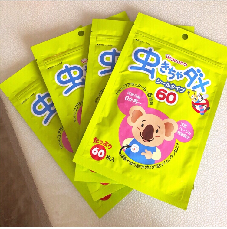 和光堂的防蚊贴