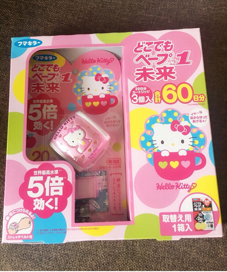 kitty女宝宝防蚊手表。还有一款男款的