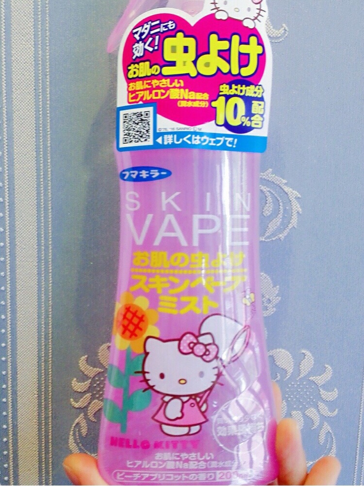 vape防蚊喷雾
