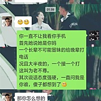 我爱了很久的男人，后来他告诉我他结婚了有小孩，我要怎么办