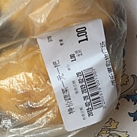 婆婆叫我吃，拿个好的吃没事 我都无语了！