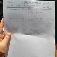 月经周期40天  3月22号来的月经，今天去查b超没有查到孕囊，查血说怀孕了，说10天后在去查，第一次怀孕...