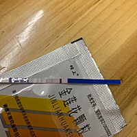 这个是怀孕了吗？？我五号应该来月经的，推迟到7号也没来