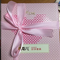 姨妈即将🔚新一轮又开始了😄5.4日的约起来（话说这次买的套盒好粉嫩，希望给我带个小公主来💐）