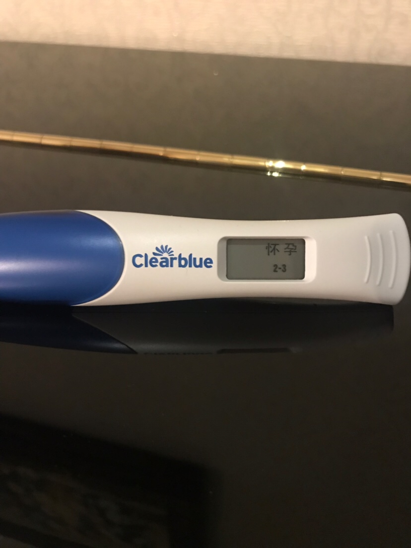 末次月经4月10日 

已经怀孕3周了