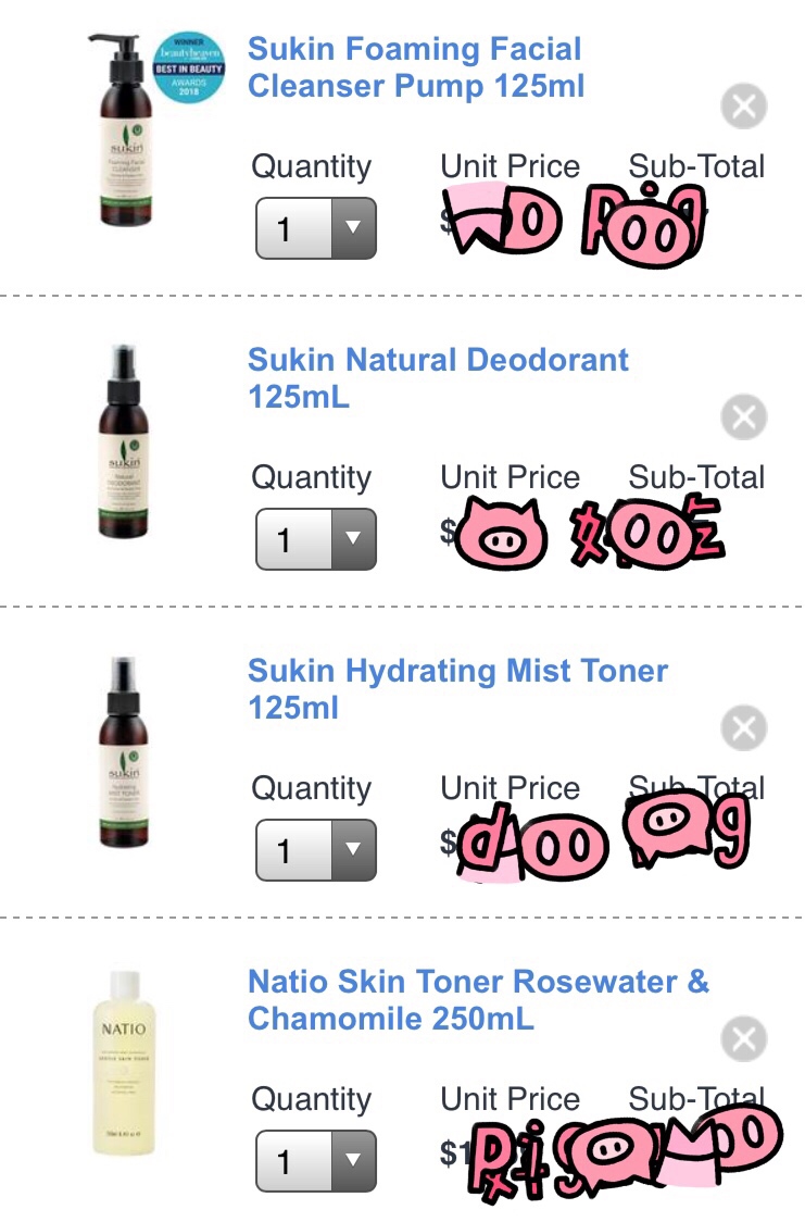 有机的澳洲sukin和natio，平价而且孕妈宝妈可用，拿来湿敷都一点不心疼