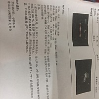 大宝一岁三个月，是男宝，剖腹产的，现在二胎16周了，有点担心，但是还是决定留下来，有没有一样的情况...