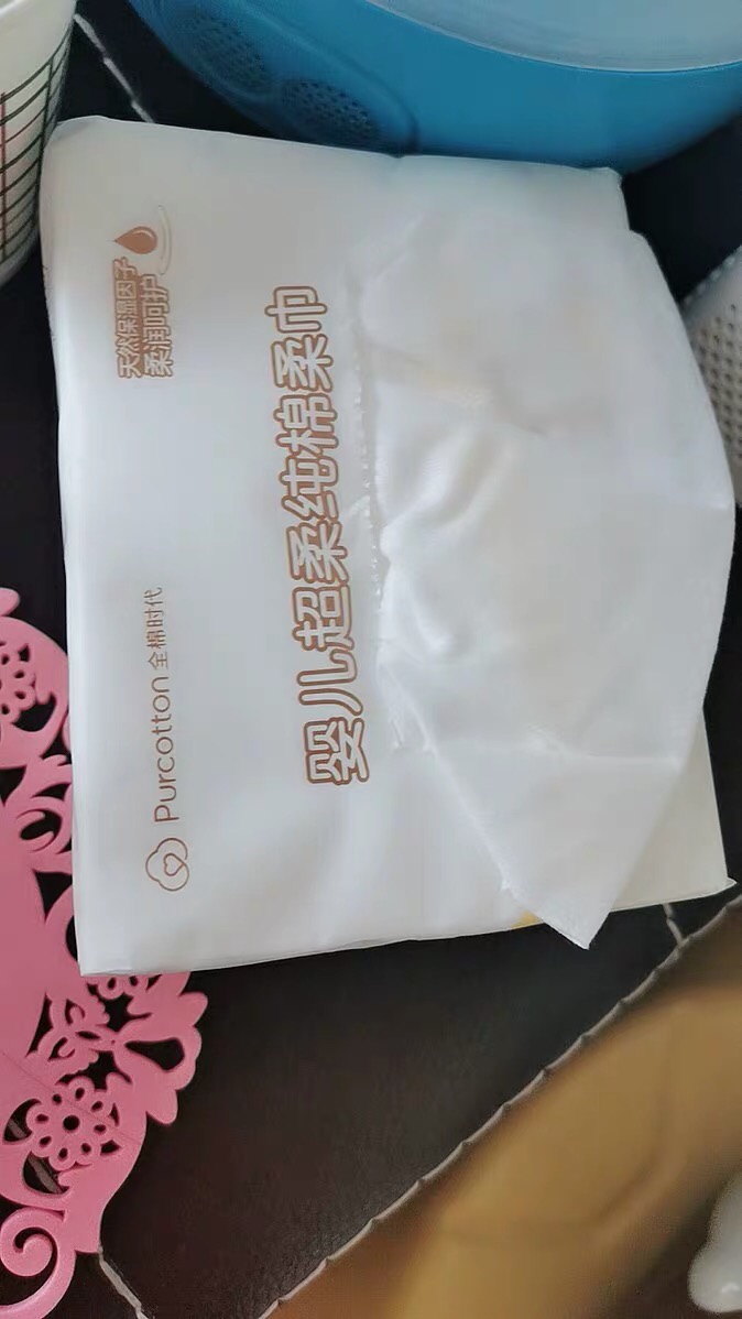 全棉时代 
这款纸巾是我买衣服送的 价格偏贵
