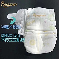 宝宝出生到现在快三个月了，天使宝宝，很好带，知道心疼我，作为新手妈妈，刚开始的时候什么都不懂，用...