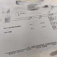 各位姐姐们帮帮忙看看6号检查hcg10.6，今天有点出血是流产了还是生化了