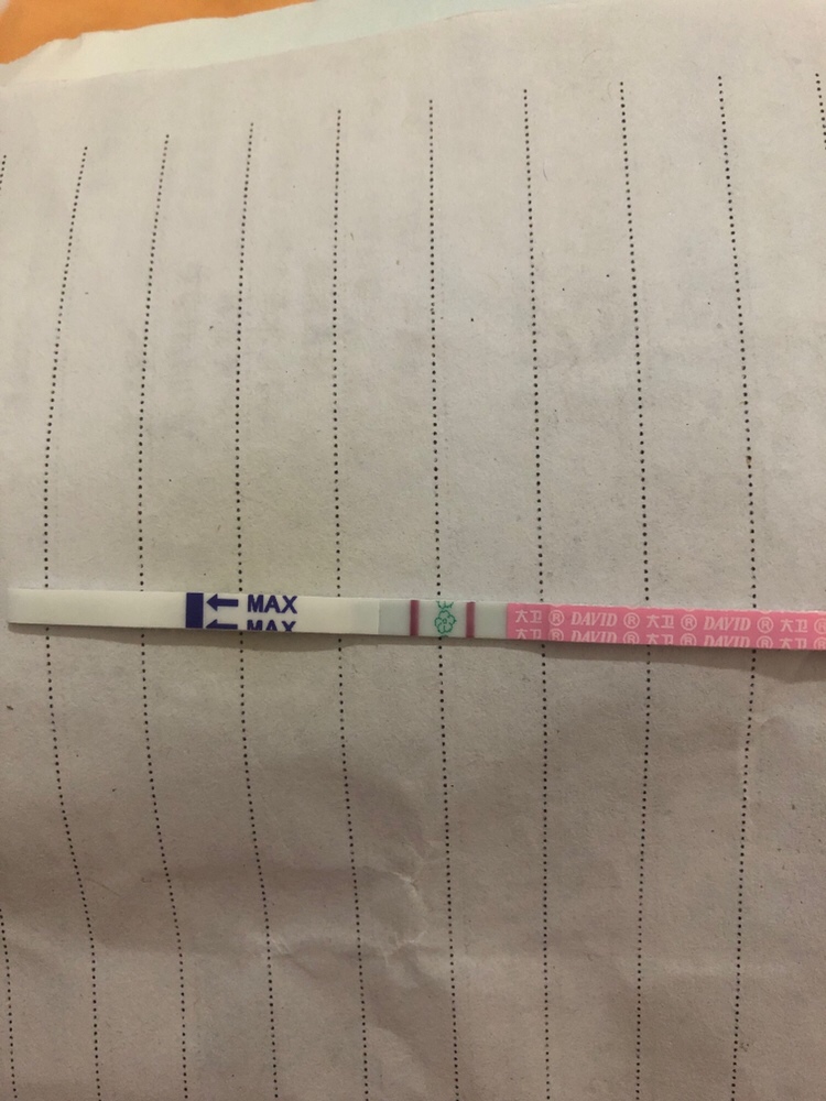 强阳了吗？怎么安排