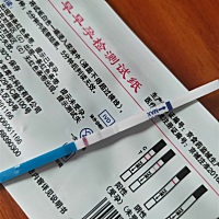 这是怎么回事？？？？连着测试三天了，都是这样，