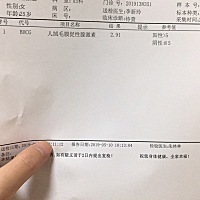 曾经我天真的以为只要想怀孕 算准时机就会百分百命中 在我第一次尝试失败后我才明白 不是我想怎样就能怎...