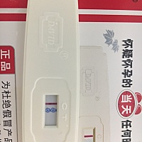 17年结婚，今年打算要宝宝，以为一两个月就能怀了，上个月14号来的，今天测了估计和猪宝宝无缘啦