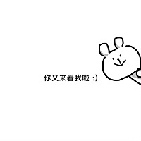 今天打算产后第一次和老公啪啪啪，整个孕期都没啪过，趁两个宝宝都睡着了，我们找借口说去楼上洗衣...