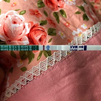 上个月4月14号末次月经，昨天和今天测都有印是不是有了？