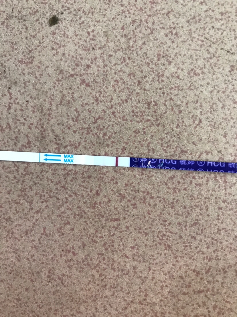 这个算不算有印 看的眼都瞎了 末次月经4月5号 经期一个礼拜左右 25 26号左右排卵 月经推迟5天 今天早上测出来的 现在这种情况 去医院验血 能不能验出来。。。