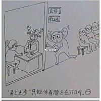 一个男人用漫画描绘老婆从怀孕到生产的所有细节，感动到哭！